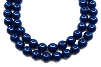 Жемчуг Preciosa Maxima, цвет navy blue, 8мм, 704-166, 10шт