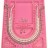 Планшет для сборки украшений, 33х24х1,6см, цвет розовый, 32-124, 1шт - Планшет для сборки украшений, 33х24х1,6см, цвет розовый, 32-124, 1шт