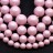 Жемчуг Swarovski 5810 #944 6мм Crystal Pastel Rose Pearl, 5810-6-944, 10шт - Жемчуг Swarovski 5810 #944 6мм Crystal Pastel Rose Pearl, 5810-6-944, 10шт