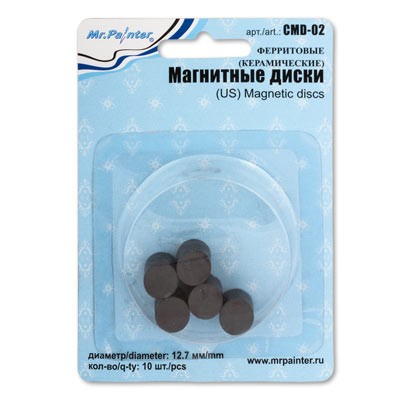 Магнитные диски Mr.Painter CMD-02 ферритовые (керамические) 12,7мм, 10шт Магнитные диски Mr.Painter CMD-02 ферритовые (керамические) 12,7мм, 10шт