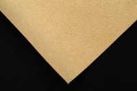Замша Ultrasuede в тубе, размер 10,5х21,5см, толщина 0,8мм, цвет soft sand, 1028-002, 1шт