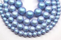 Жемчуг Swarovski 5810 #948 12мм Crystal Iridescent Light Blue Pearl, 5810-12-948, 1шт