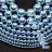 Жемчуг Swarovski 5810 #302 6мм Crystal Light Blue Pearl, 5810-6-302, 10шт - Жемчуг Swarovski 5810 #302 6мм Crystal Light Blue Pearl, 5810-6-302, 10шт