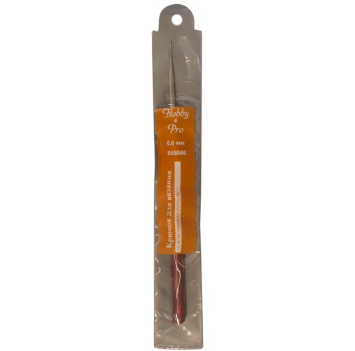 Крючок для вязания с пластиковой ручкой 0,60мм, длина 14см, Hobby&amp;Pro, пластик/металл, 1008-023, 1шт Крючок для вязания с пластиковой ручкой 0,60мм, длина 14см, Hobby&Pro, пластик/металл, 1008-023, 1шт