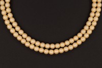 Жемчуг Preciosa, цвет 70113 матовый молочный, 4мм, 10шт