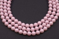 Жемчуг Swarovski 5810 #944 5мм Crystal Pastel Rose Pearl, 5810-5-944, 10шт