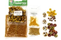 Набор для рукоделия, золотая гамма цветов, 59-003, 1 шт