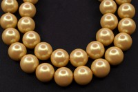 Жемчуг Preciosa Maxima, цвет pearlescent yellow, 12мм, 704-156, 2шт