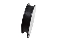 Нить S-Lon Fire 6LB, цвет black, толщина 0,006" (0,15мм), длина 50YD, 1024-057, 1 катушка