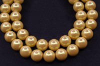 Жемчуг Preciosa Maxima, цвет pearlescent yellow, 10мм, 704-155, 5шт