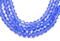 Бусина стеклянная Рондель 6х4мм, цвет голубой, прозрачная, 507-003, 10шт