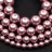 Жемчуг Swarovski 5810 #352 10мм Crystal Powder Rose Pearl, 5810-10-352, 2шт - Жемчуг Swarovski 5810 #352 10мм Crystal Powder Rose Pearl, 5810-10-352, 2шт