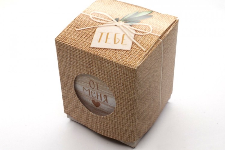Подарочная коробочка Тебе подарок 6х7х6см, цвет коричневый, картон, , 1шт Подарочная коробочка Тебе подарок 6х7х6см, цвет коричневый, картон, , 1шт