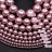Жемчуг Swarovski 5810 #352 4мм Crystal Powder Rose Pearl, 5810-4-352, 10шт - Жемчуг Swarovski 5810 #352 4мм Crystal Powder Rose Pearl, 5810-4-352, 10шт