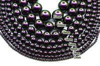 Жемчуг Swarovski 5810 #943 6мм Crystal Iridescent Purple Pearl, 5810-6-943, 10шт