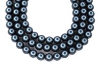 Жемчуг Preciosa, цвет 70140 матовый серо-голубой, 8мм, 10шт