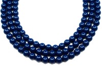 Жемчуг Preciosa Maxima, цвет navy blue, 5мм, 704-164, 10шт