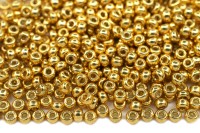 Бисер японский MIYUKI круглый 11/0 #4202-2TB золото, Duracoat гальванизированный, 1 туба (около 8 грамм)