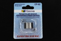 Наперсток, размер 18мм, 32-236, 1шт