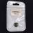 Риволи Matubo 12mm Czech Glass, цвет RV019 Olivine vitral, 12-RV019, 1шт - Риволи Matubo 12mm Czech Glass, цвет RV019 Olivine vitral, 12-RV019, 1шт