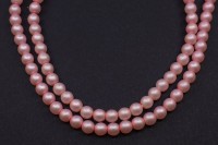 Жемчуг Preciosa, цвет 70575 матовый розовый, 4мм, 10шт