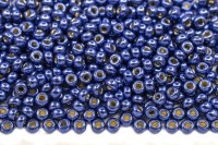 Бисер японский MIYUKI круглый 11/0 #5117 синий океан, Duracoat гальванизированный, 10 грамм