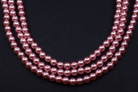 Жемчуг Preciosa, цвет 70475 розовый, 4мм, 10шт