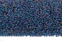Бисер японский MIYUKI круглый 15/0 #0346 фуксия/пурпур, окрашенный изнутри, 10 грамм