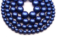 Жемчуг Swarovski 5810 #949 10мм Crystal Iridescent Dark Blue Pearl, 5810-10-949, 2шт