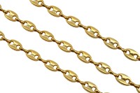 Цепочка для бижутерии звено овальное Кофе 14х9х3мм, соединительное звено 10х2х4мм, цвет золото, сплав металлов, 27-337, 1м