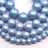 Жемчуг Swarovski 5810 #948 8мм Crystal Iridescent Light Blue Pearl, 5810-8-948, 5шт - Жемчуг Swarovski 5810 #948 8мм Crystal Iridescent Light Blue Pearl, 5810-8-948, 5шт