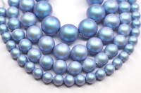 Жемчуг Swarovski 5810 #948 6мм Crystal Iridescent Light Blue Pearl, 5810-6-948, 10шт