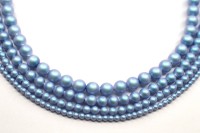 Жемчуг Swarovski 5810 #948 5мм Crystal Iridescent Light Blue Pearl, 5810-5-948, 10шт