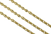 Цепочка для бижутерии звено овальное Кофе 10х7х2,5мм, соединительное звено 6,5х6,5х1мм, цвет золото, сплав металлов, 27-339, 1м