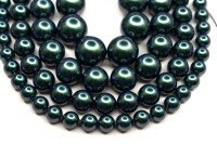 Жемчуг Swarovski 5810 #2004 8мм Crystal Iridescent Tahitian Look Pearl, 5810-8-2004, 5шт