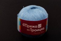 Пряжа Астра, цвет 2820 голубой, 100% хлопок мерсеризованный, 100г, 610м, Троицк, 1шт