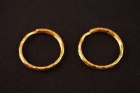 Кольцо для брелока 25х2,5мм, цвет золото, железо, 17-002, 2шт