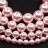 Жемчуг Swarovski 5810 #294 10мм Crystal Rosaline Pearl, 5810-10-294, 2шт - Жемчуг Swarovski 5810 #294 10мм Crystal Rosaline Pearl, 5810-10-294, 2шт