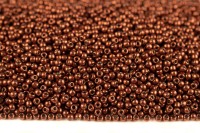 Бисер японский TOHO круглый 11/0 #YPS0019 гончарная глина, hybrid металлизированный, 10 грамм