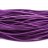 Шнур из искусственной замши, ширина 2,5мм, толщина 1,2мм, цвет фиолетовый, 54-009, отрез 1 метр - Шнур из искусственной замши, ширина 2,5мм, толщина 1,2мм, цвет фиолетовый, 54-009, отрез 1 метр