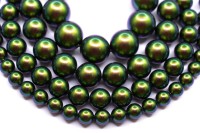 Жемчуг Swarovski 5810 #946 6мм Crystal Scarabaeus Green Pearl, 5810-6-946, 10шт
