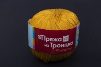 Пряжа Астра, цвет 1268 горчица, 100% хлопок мерсеризованный, 100г, 610м, Троицк, 1шт