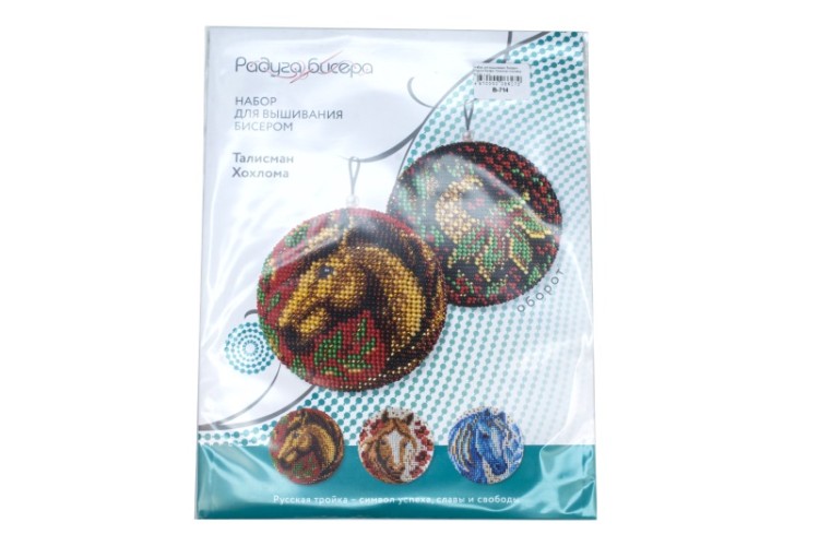 Набор для вышивания бисером Радуга бисера Талисман Хохлома В-714, 1 шт Набор для вышивания бисером Радуга бисера Талисман Хохлома В-714, 1 шт