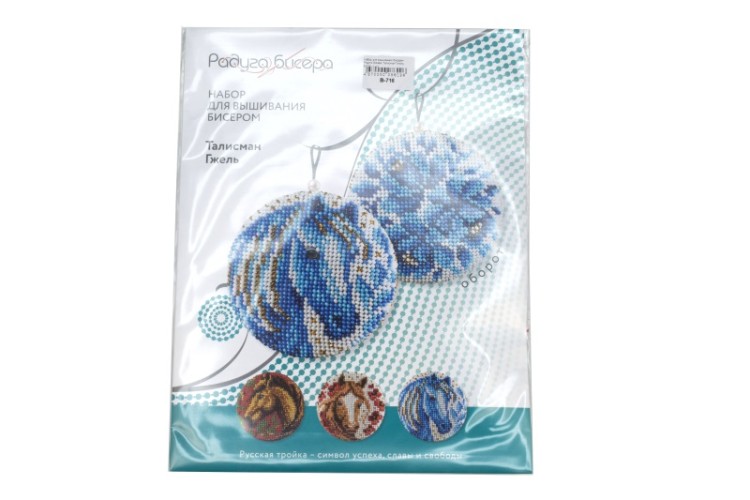 Набор для вышивания бисером Радуга бисера Талисман Гжель В-716, 1 шт Набор для вышивания бисером Радуга бисера Талисман Гжель В-716, 1 шт