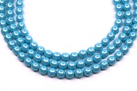 Жемчуг Preciosa, цвет 30017 голубой радужный, 8мм, 10шт