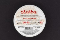 Леска для бисероплетения 0,3мм, 100м, DF-03 Zlatka, цвет 02 черный, 1шт