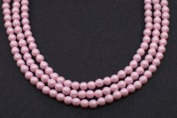 Жемчуг Swarovski 5810 #944 2мм Crystal Pastel Rose Pearl, 5810-2-944, 10шт