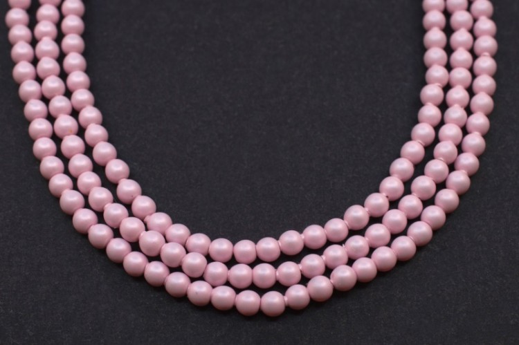 Жемчуг Swarovski 5810 #944 2мм Crystal Pastel Rose Pearl, 5810-2-944, 10шт Жемчуг Swarovski 5810 #944 2мм Crystal Pastel Rose Pearl, 5810-2-944, 10шт