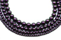 Жемчуг Swarovski 5810 #943 5мм Crystal Iridescent Purple Pearl, 5810-5-943, 10шт