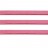 Шнур из искусственной замши, ширина 2,5мм, толщина 1,2мм, цвет розовый, 54-005, отрез около 1 метра - Шнур из искусственной замшы, ширина 2,5мм, толщина 1,2мм, цвет розовый, 29-028, отрез 1метр